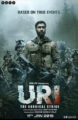 印度|四万解放军接近中印边境?难道这就是你发射间谍卫星的借口?