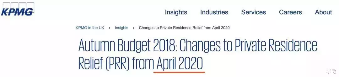 英国史上最贵豪宅！20亿才只是抄底价？