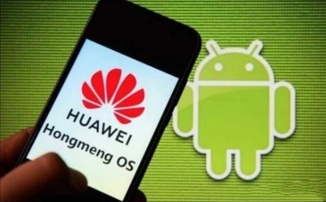 「华为」再次确认,除了华为之外不会有任何一家国产厂商牺牲自己而使用鸿蒙OS