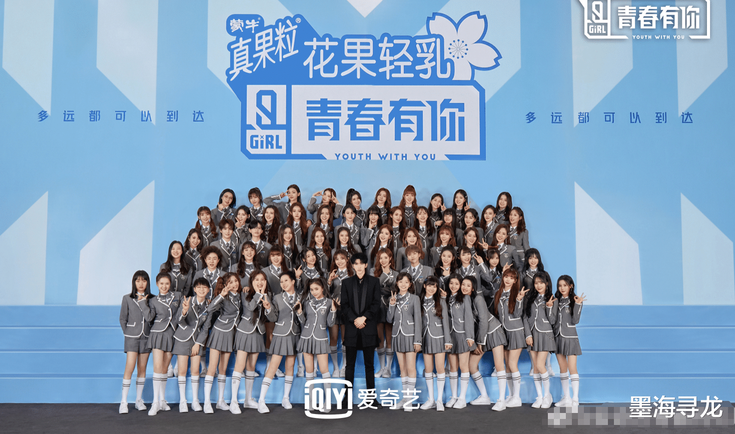 『青春有你第二季』《创3》开播被《青你2》吊打，四点原因是关键，黄子韬成最大败笔