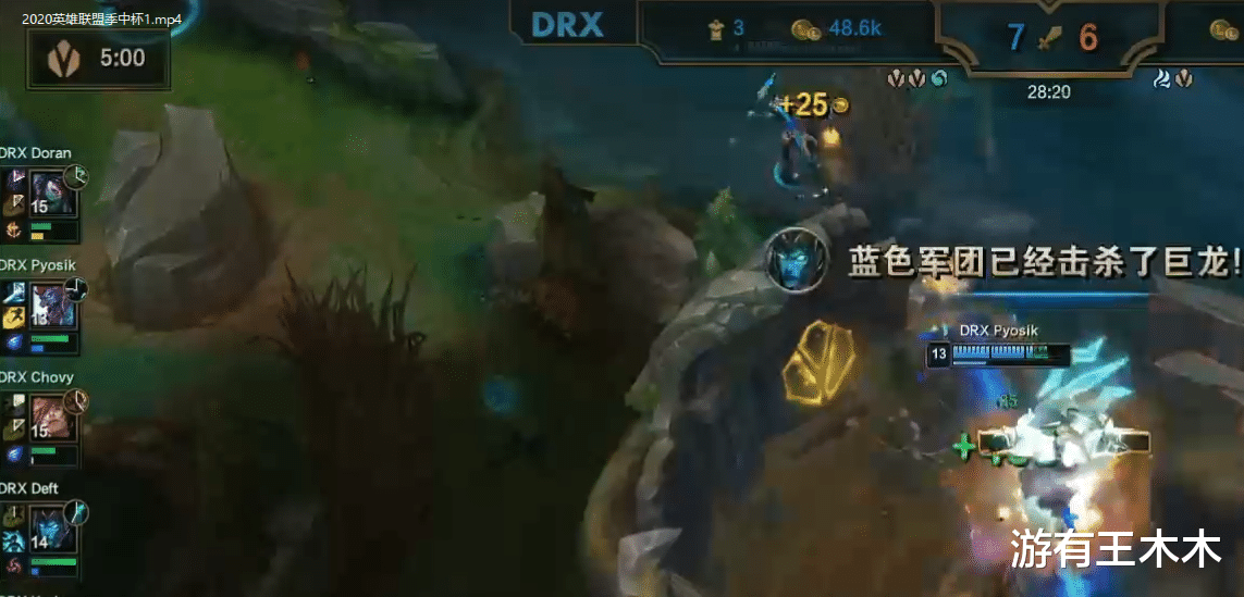 【deft】感谢DRX送JDG晋级！Deft闪现赶路报答LPL，米勒：多兰一生粉！