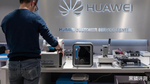 华为Mate40Pro|末代麒麟？华为Mate40 Pro首次曝光，花粉：这次真的要买