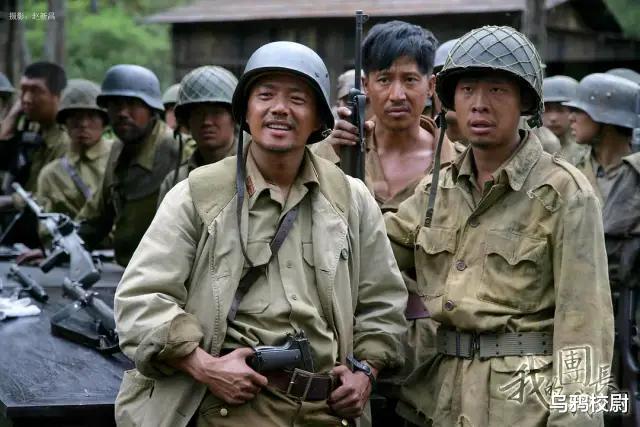 国民党|影视剧里的国军和真实的国军，中间差了10086个楚云飞