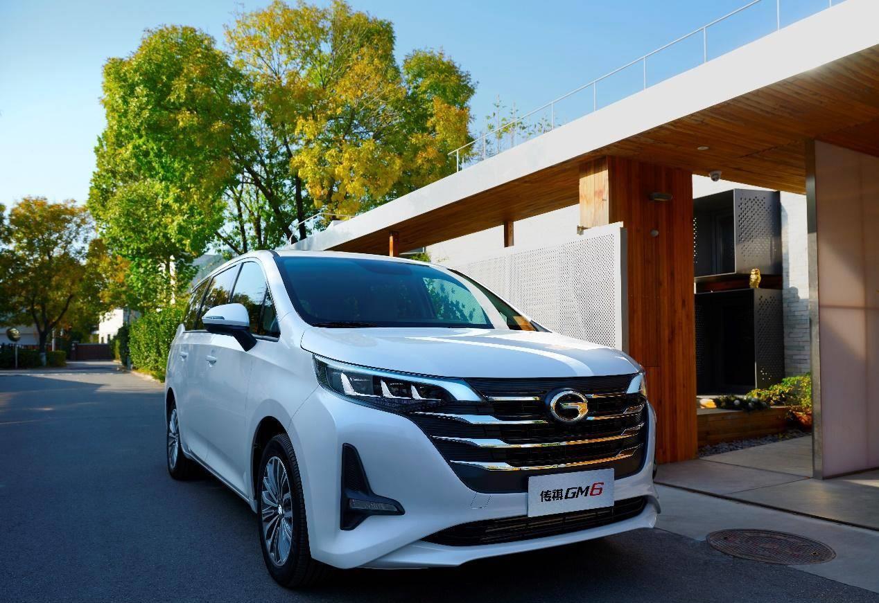 「广汽传祺」五星级舒适家用MPV,传祺GM6为家庭出行打造健康座舱