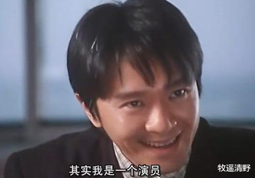 肖战|混娱乐圈，肖战鹿晗只能靠流量活着，否则一文不值