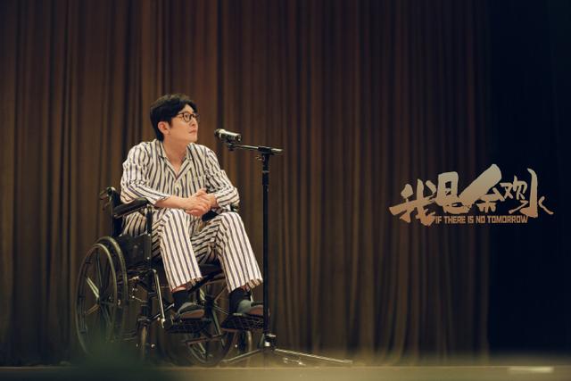 【伪装】大壮的《伪装》,对《我是余欢水》做出了最好的诠释