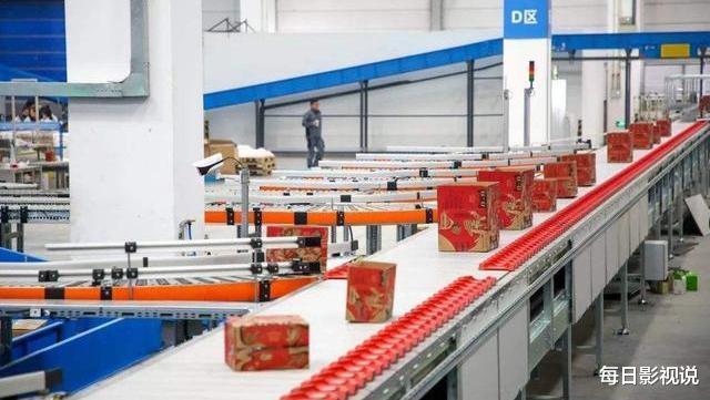 [马克·扎克伯格]马云沒有讲错，未来这五个行业或将淘汰，希望提前改行