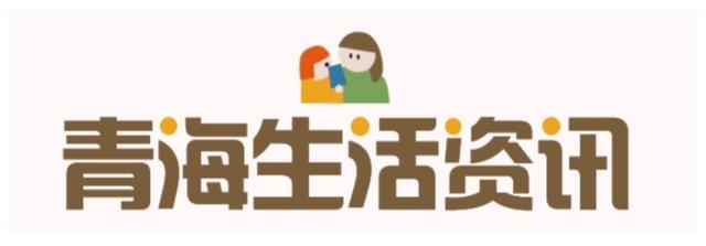 快递|男子相亲坚持\AA\付款，不肯支付203元饭钱，气到店家报警