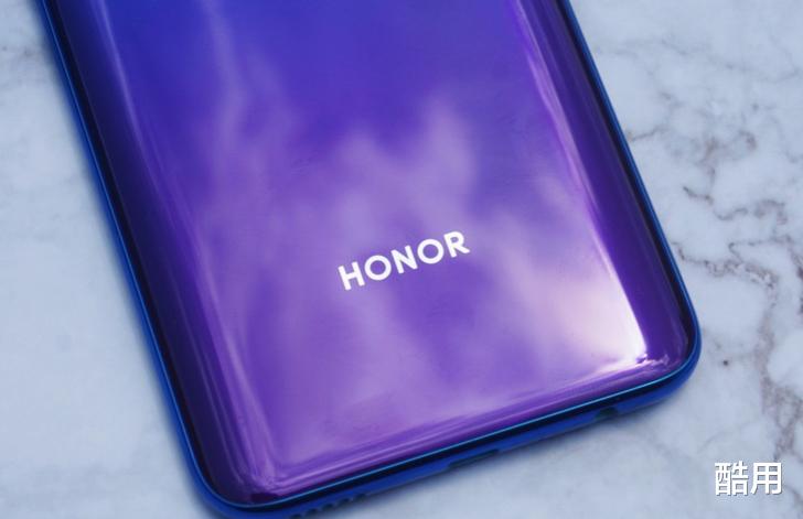 「荣耀」荣耀30系列机型太多？上一代V30降至新低，挖孔屏+麒麟990