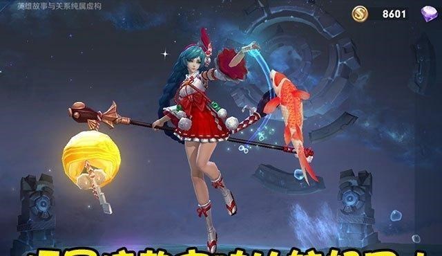 「王者荣耀」王者荣耀：期待已久的碎片商城更新了，手里有碎片换这几款很值