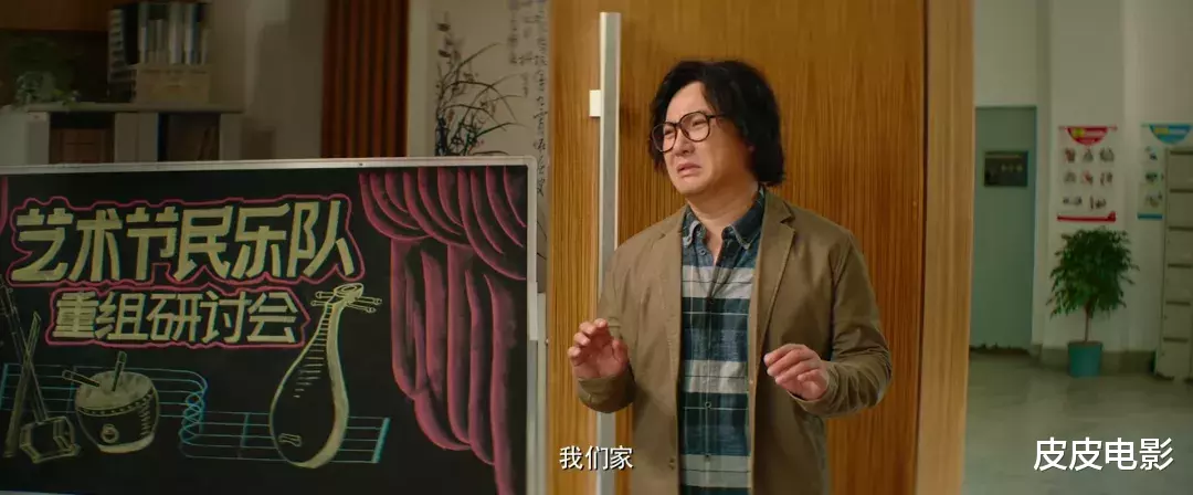 葛优|《我和我的家乡》第一波口碑出炉，质量到底如何，这个回答有水平