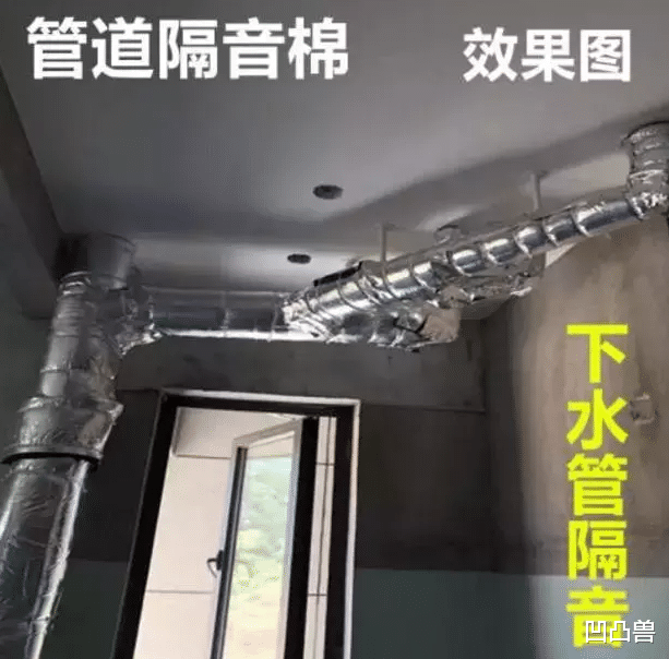 |房子刚完工！老舅冷言热讽：装修不带脑子，这15处费钱还不实用