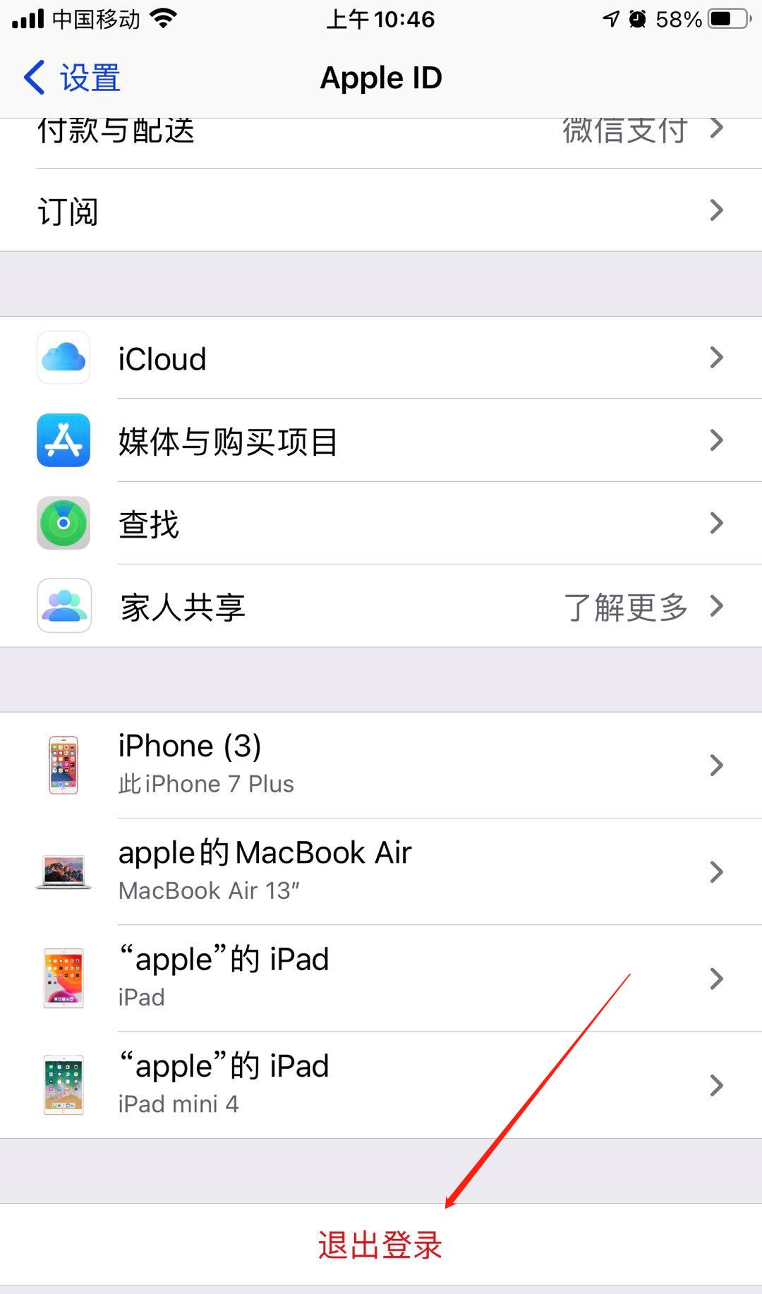 手机游戏|《英雄联盟手游》今日公测：手把手教你下载日韩服！