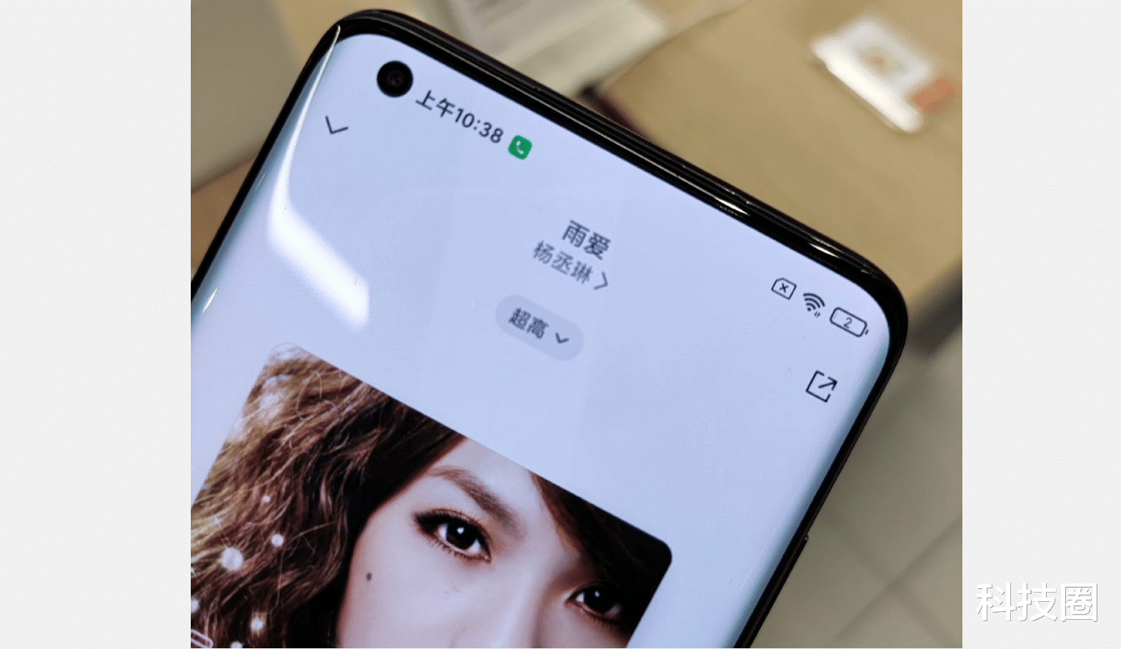 小米科技|小米10 Ultra体验真有雷军说的那么完美吗？优缺点都告诉你