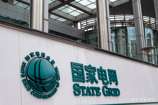 国企|年底这些国企大量招人，待遇不输给公务员，很适合应届毕业生