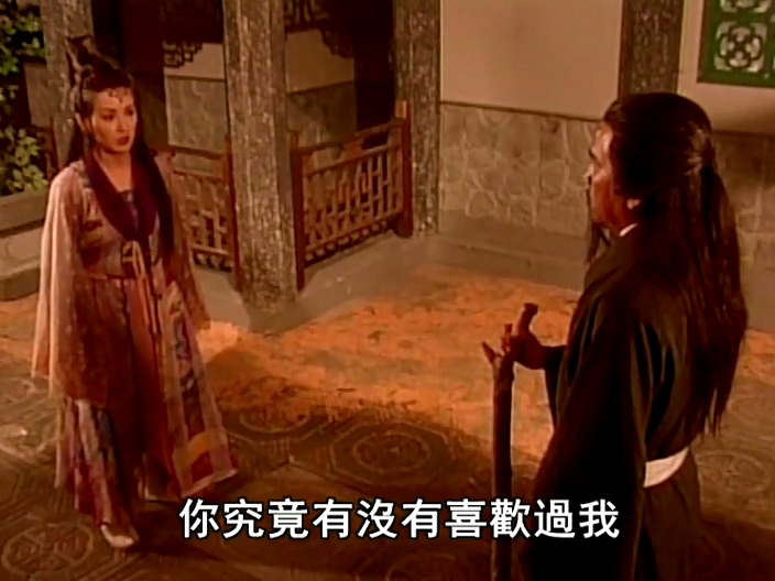 「武侠剧」师徒错爱，姐妹争夫，母女相残，这部23年前的亚视武侠剧太凄美！