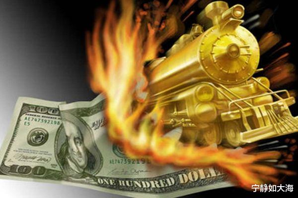 黄金|俄向中国运现金，数千吨黄金或流入中国，美联储无权阻止！