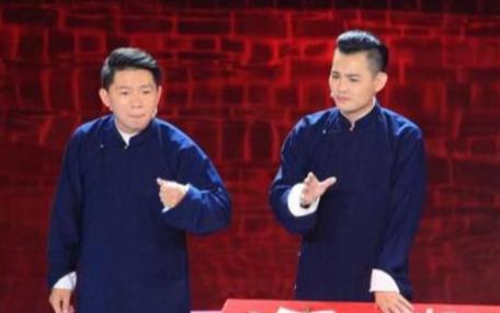 #卢鑫#3拒郭德纲的卢鑫，到底是不识抬举还是真有能耐？今住80元月租房