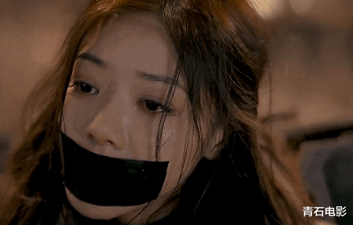 鞠婧祎|前有鞠婧祎，后有张一山，什么样的绑架戏才算是合格的？