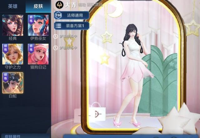 吕布|梦境修炼选谁最划算？吕布香香先别急，梦泪力荐，选她体验全皮肤