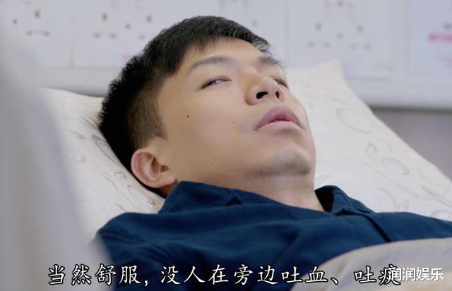 [TVB]男主埋了女友的哥哥，还杀了女友的亲妈，这编剧很TVB