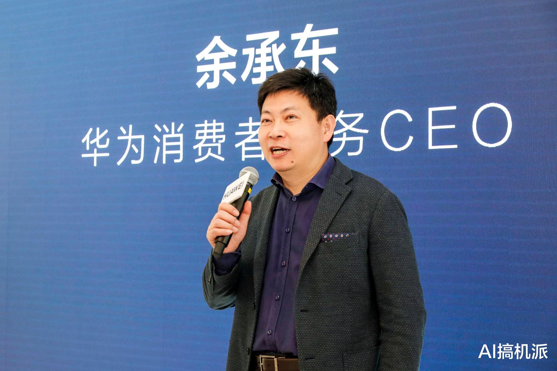 「华为mate」华为Mate 40概念机曝光，双挖孔+徕卡四摄+120Hz刷新率，很期待！