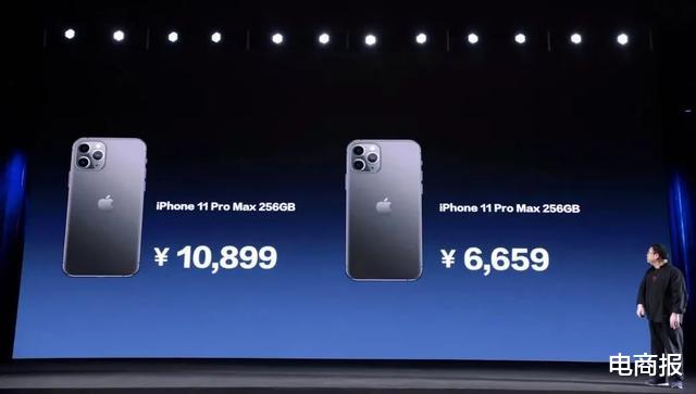 郭敬明|罗永浩的旧机发布会一开，隔壁的iPhone 12突然不“香”了！