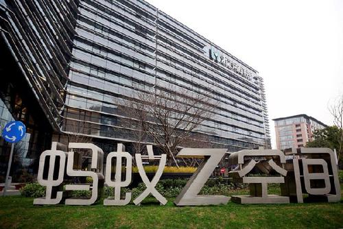 杭州|蚂蚁集团上市后,这两位才是马云背后最隐秘、最低调的千亿夫妻