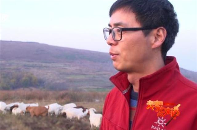 清华大学|宁愿放弃80万年薪，也要回农村养羊的清华硕士，如今现状如何？