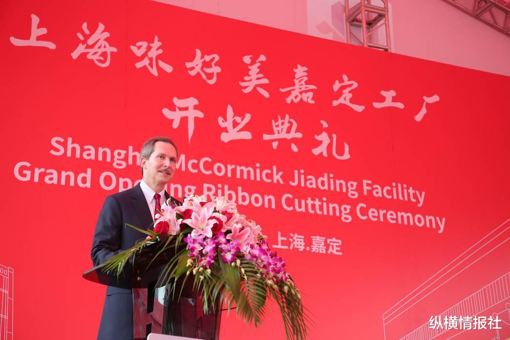 老干妈|隐藏中国31年的美国辣酱，年收370亿远超老干妈，你却以为是国货