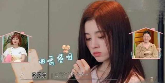 鞠婧祎@鞠婧祎新综艺惨遭翻车，真人秀凹人设，网友: 头发丝儿都是假的！