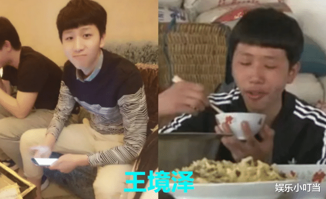 杨桐：“变形计”成员现状，韩安冉当妈，李宏毅成演员，看到杨桐：厉害了！