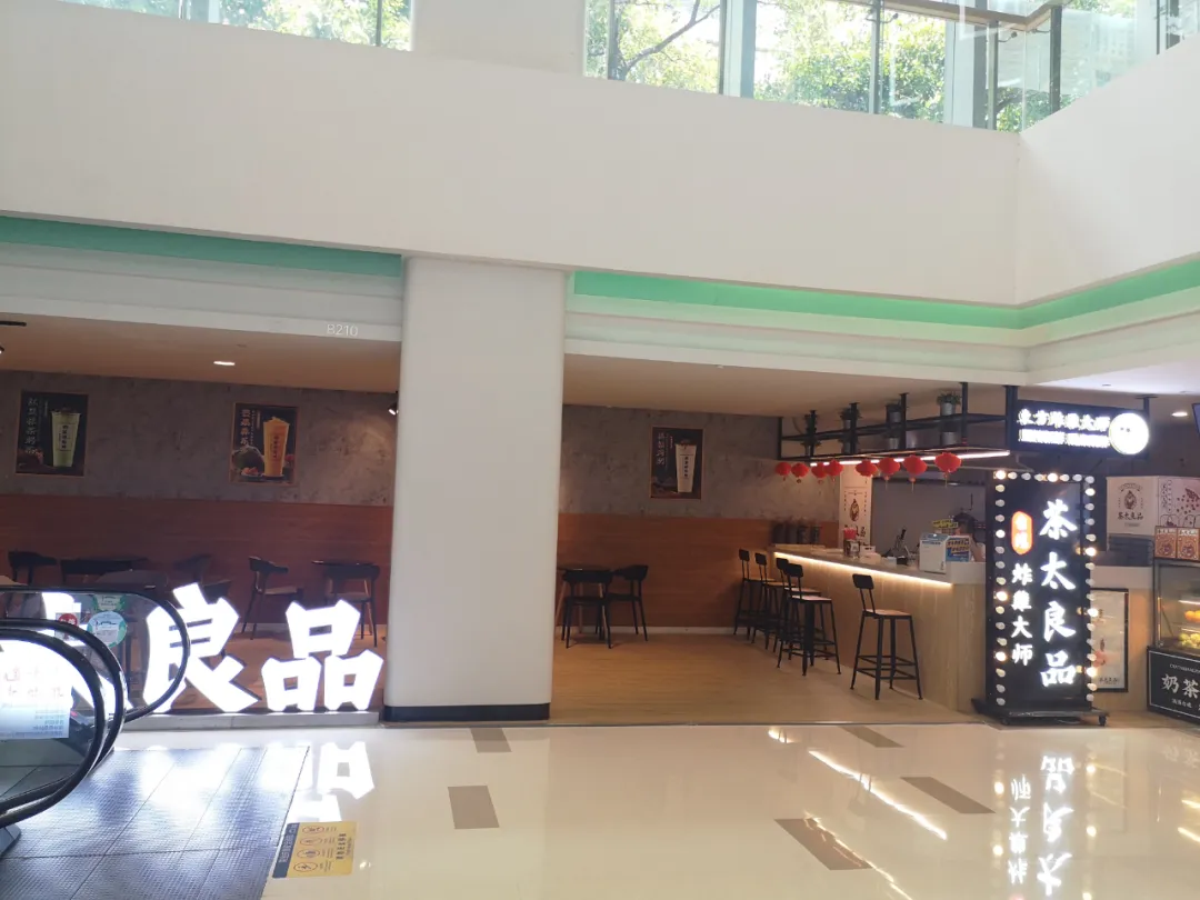 「华强北」熟悉的华强北，回不来了