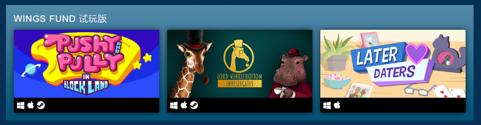 steam:Steam 游戏节 春季版精选数十款游戏试玩 68元游戏限时免费获取