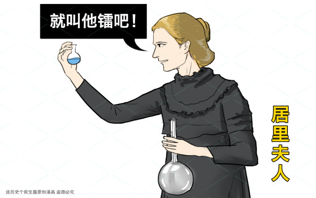 商人|本该造福人类的三大发明,因被黑心商人利用,让上千万人丧命