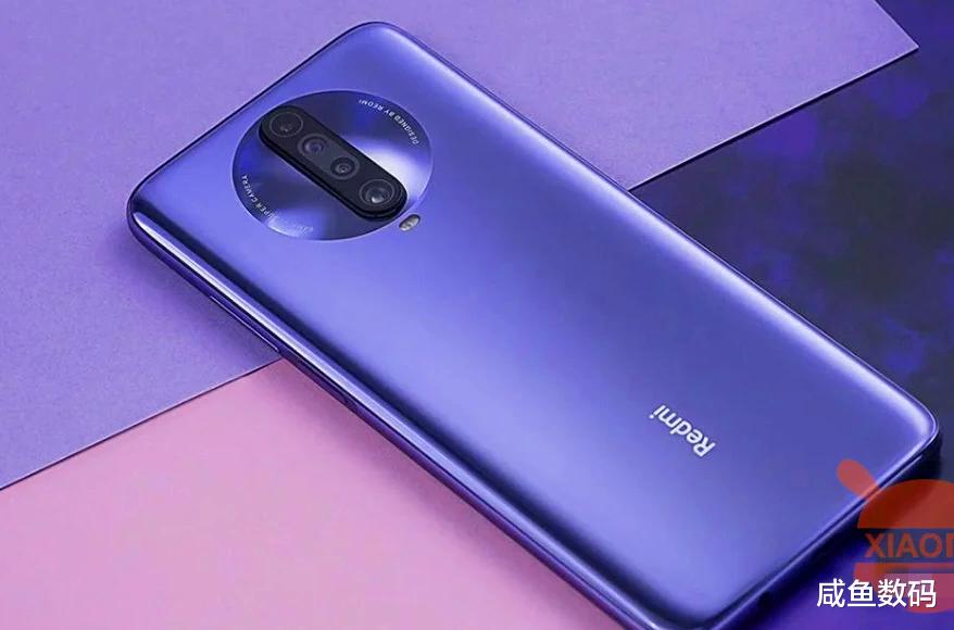 红米手机@Redmi K30仅需1299元，迄今最便宜的骁龙765G双模5G手机