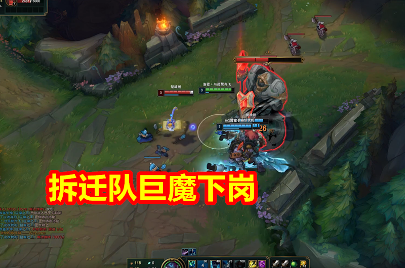 『高地』LOL克隆模式“最无赖”英雄,6分钟推平高地,10分钟结束游戏!