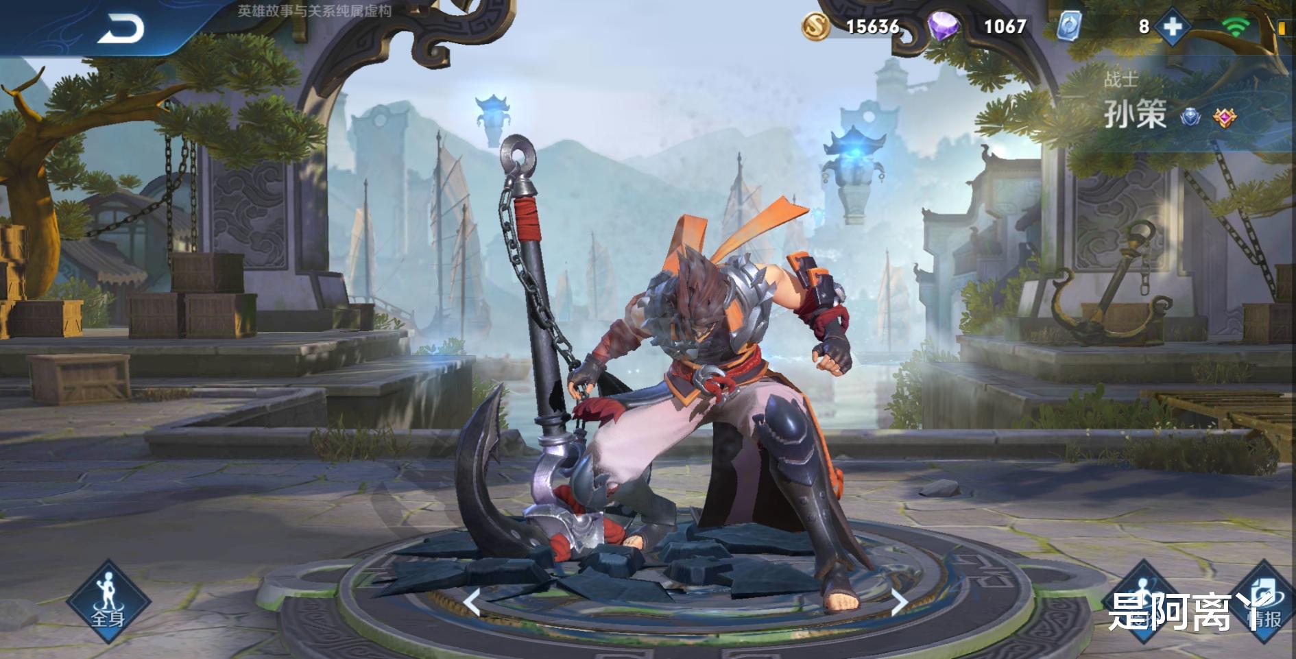 吕布|“边路战神”从来只有一位,13888金币的他吊打吕布,完虐5个铠皇