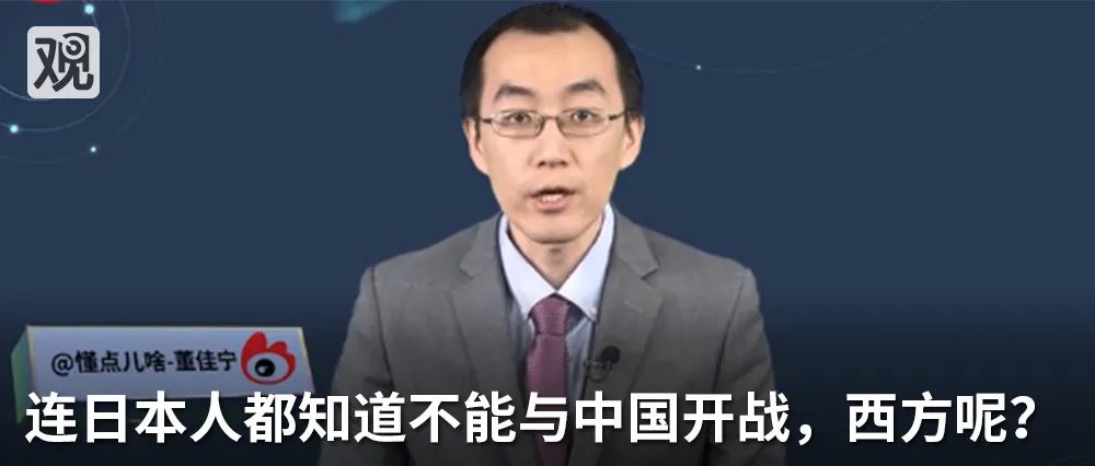 「中国公民」外交部郑重提醒所有中国公民！