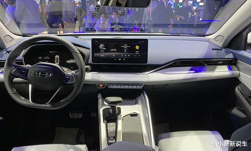 2020年北京車展：吉利星瑞實車現身，白色塗裝很大氣，配車載香薰-圖8