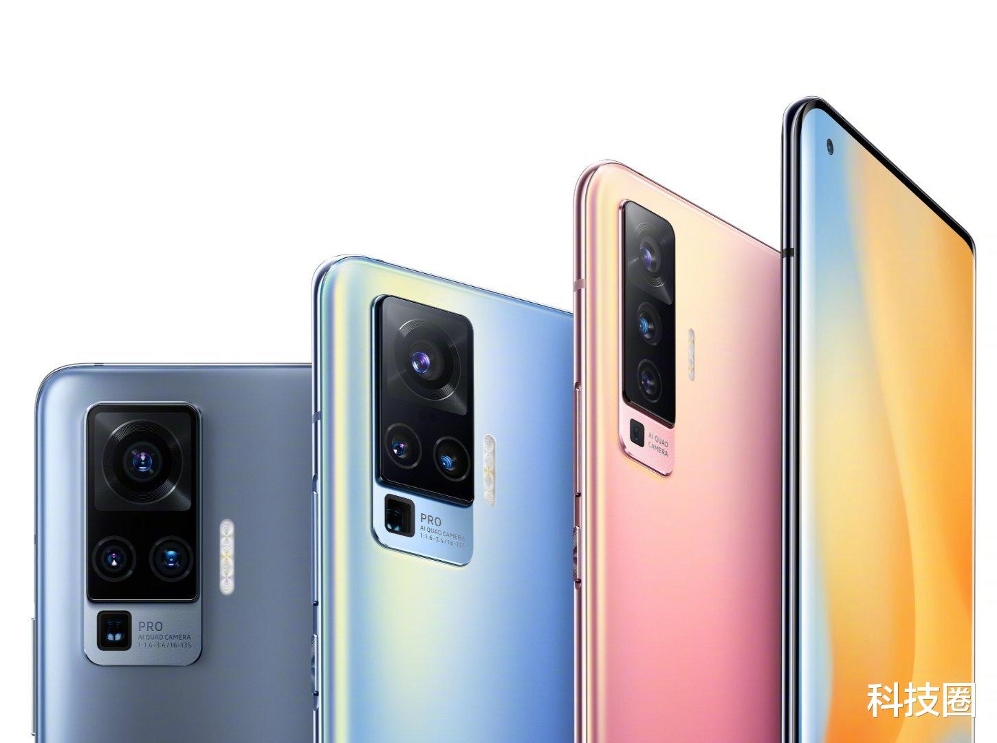 云台■vivo X50系列曝光，双曲面挖孔屏AG玻璃顶配才有超稳微云台