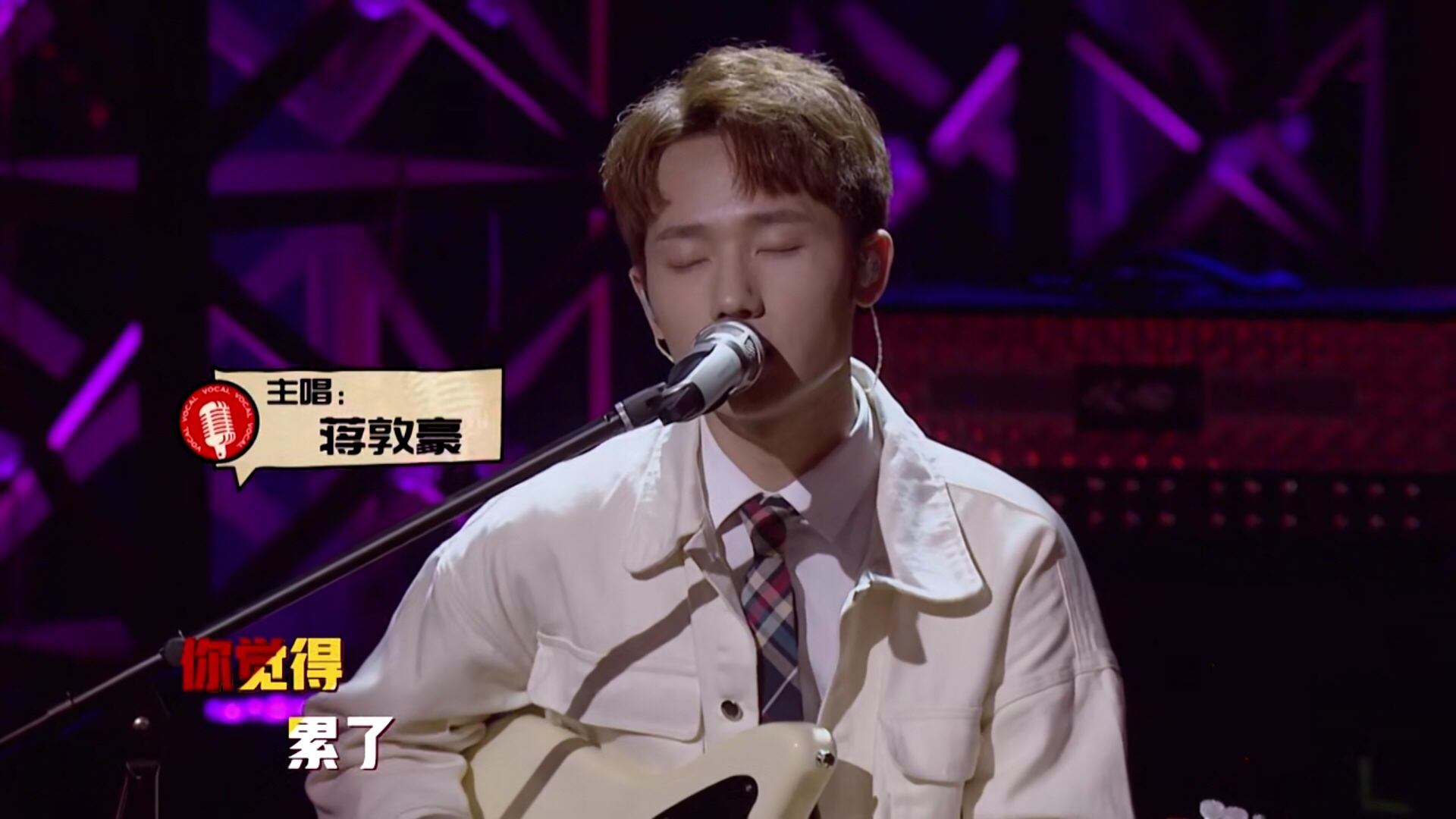 汪峰：投入汪峰门下，一路爆冷获得《中国好声音》冠军，却没有火过一天