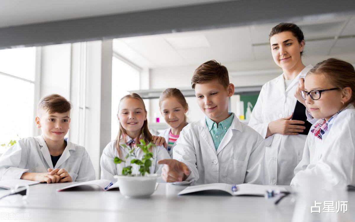 事业运|（周运）玛法达_7月8日至14日星座运势：跌宕起落，福祸共舞