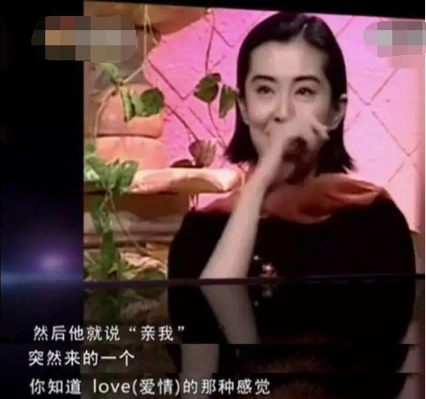 王祖贤|53岁王祖贤携友人逛街，身材圆润岁月催人，乍一看犹如街边老太