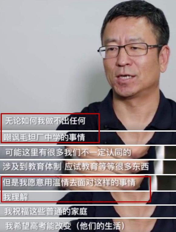 高考|中考体育加到100分，富人孩子更有优势？看美国孩子体育阶层就知道