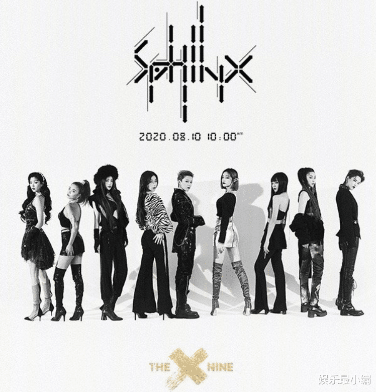 the nine|THE9官宣首张专辑，全员黑白造型超炫酷，我却在关注作词的成员