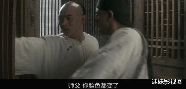 「黄飞鸿」深度解读：一个拍了百余部电影的功夫片ip，是如何走下“神坛”的