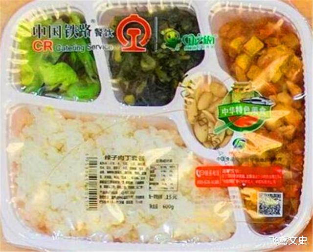 『退休』美国记者说出中国高铁“致命缺陷”，这次我们却没办法反驳！