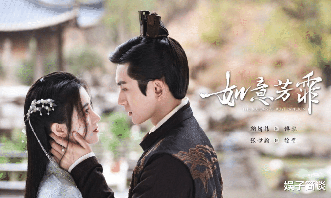 唐嫣|唐嫣新剧终于定档，却撞上年度大剧，看来想拿收视冠军有压力了