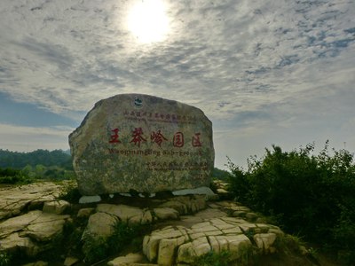 #王莽岭#瀑布飞流，峡谷僻静，如此这般的世外桃源却鲜少有人知道？